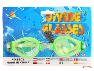 DIVING GLASSES