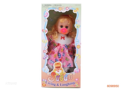 LOVELY DOLL W/4SOUNDS