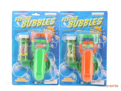 BUBBLING TOY NOT INCLUDE 2AA BATTERIES.2COLOUR
