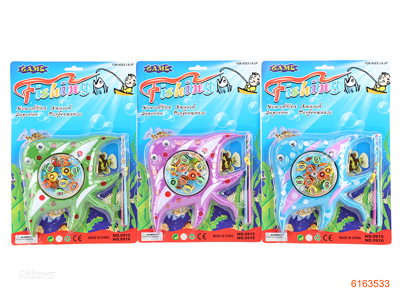 W/U FISHING GAME 3COLOR