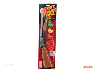 SOFT DART GUN