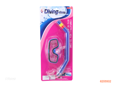 DIVING SET