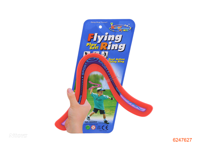 V FLYING RING