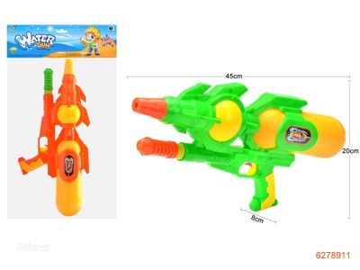 45CM WATER GUN