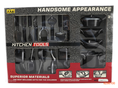 KITCHEN SET