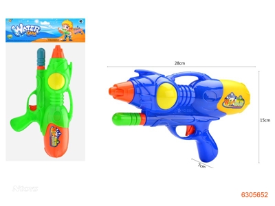 28CM WATER GUN