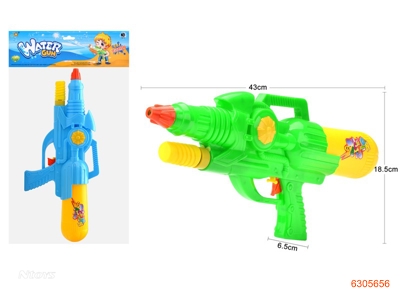 43CM WATER GUN