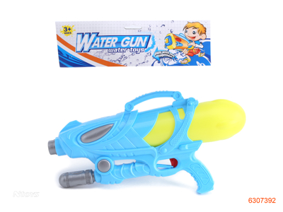 39CM WATER GUN(2COLOURS)