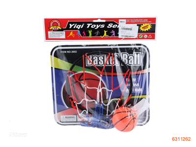 BASKETBALL SET(4ASTD)