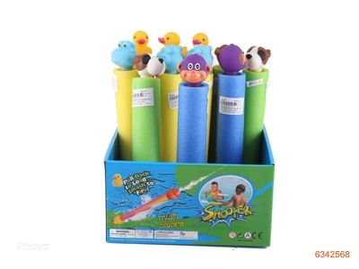 30CM WATER SHOOTER 24PCS