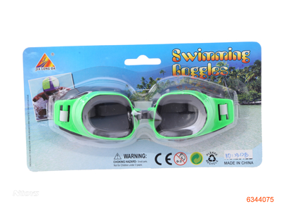 SWIMMING GLASSES