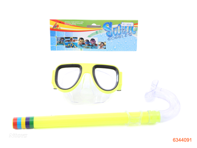 SWIMMING SET 4COLOUR