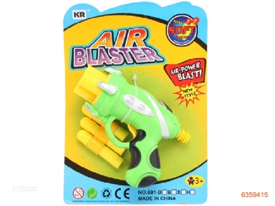 EVA SOFT DART GUN