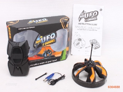 R/C FLYING DISK W/LIGHT 2FUNCTION/USB W/O 6*AA BATTERIES