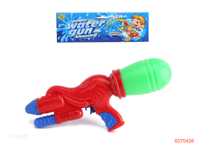 37CM WATER GUN 2COLOUR