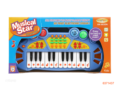 24KEY ELECTRIC KEYBOARD WITH LIGHT W/O 3*AA BATTERIES 3COLOUR