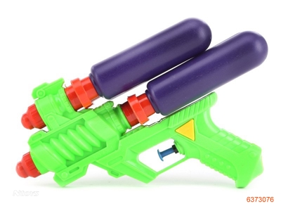 WATER GUN