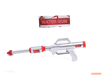 51CM WATER GUN