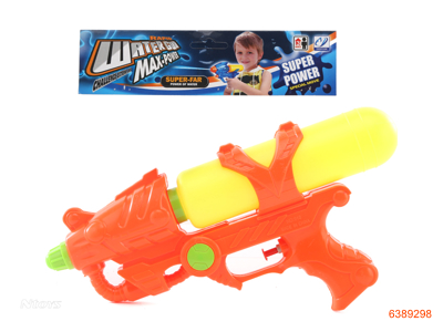 31CM WATER GUN 3COLOUR