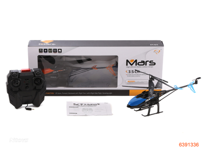 3CHANNELS R/C PLANE W/3.7V150MAH BATTERIES IN BODY W/O 6AA BATTERIES IN CONTROLLER.2COLOUR