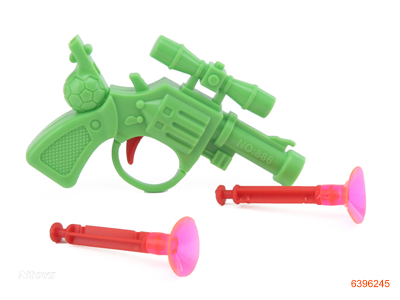 SOFT BULLET GUN