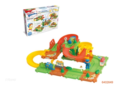 B/O TRAIN TRACK BUILDING BLOCK