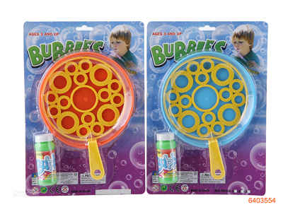 BUBBLE TOYS