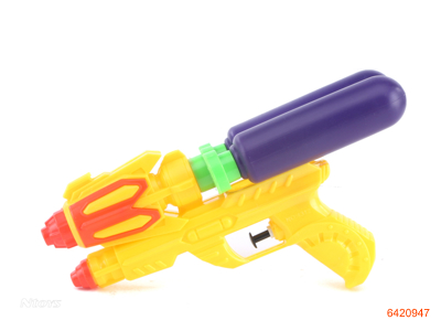 WATER GUN