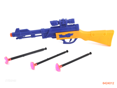 SOFT BULLET GUN(DART GUN)