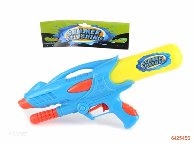 WATER GUN