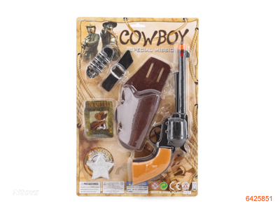 COW GUN SET