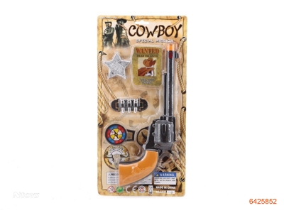 COW GUN SET