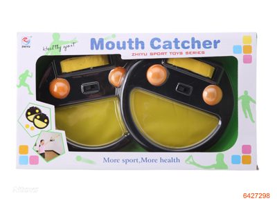 7.5INCH MOUTH CATCHER