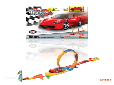 ELASTIC TRAIN W/1*DIE-CAST CAR