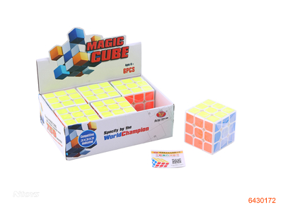 5.6CM MAGIC CUBE,6PCS/DISPLAY BOX