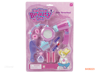 BEAUTY SET