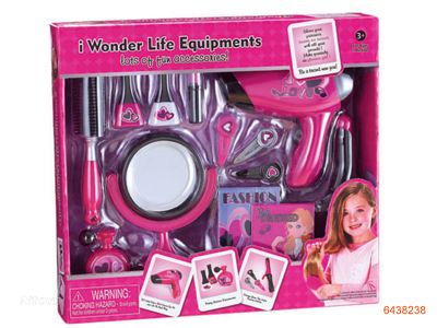 BEAUTY SET W/O 2*AAA BATTERIES