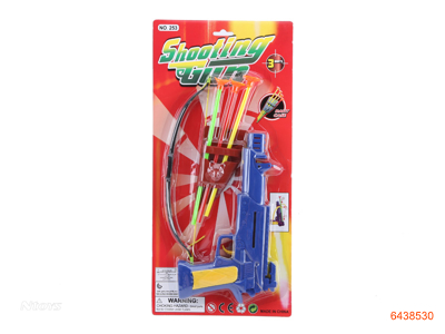 BOW AND ARROW GUN TOYS