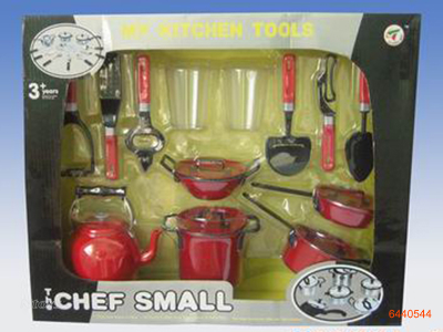 KITCHEN SET