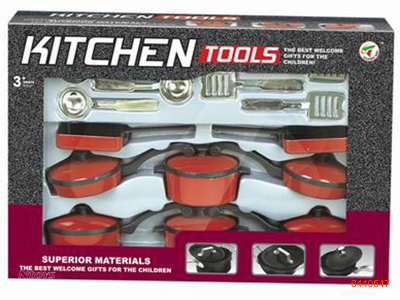 KITCHEN SET