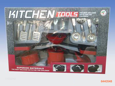 KITCHEN SET