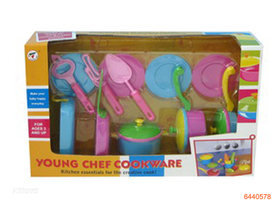 KITCHEN SET