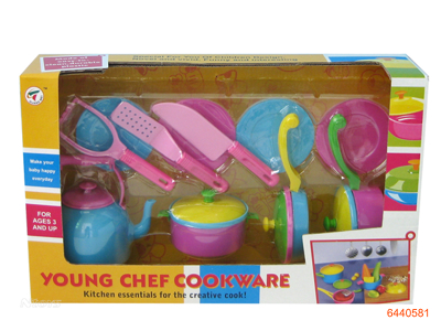 KITCHEN SET