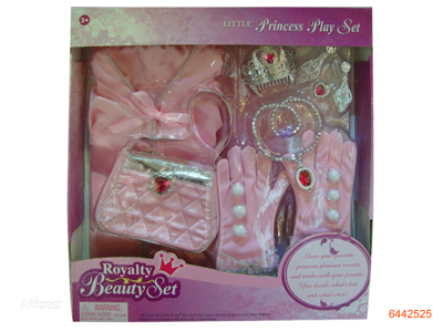 BEAUTY SET