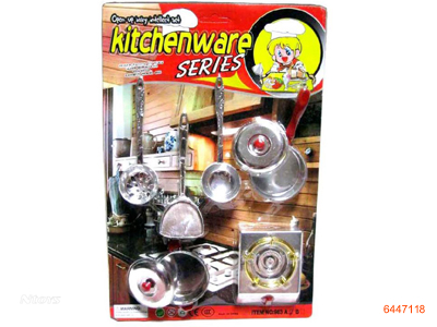 KITCHEN SET