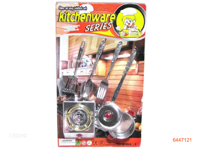 KITCHEN SET