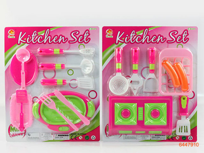 KITCHEN SET.2ASTD