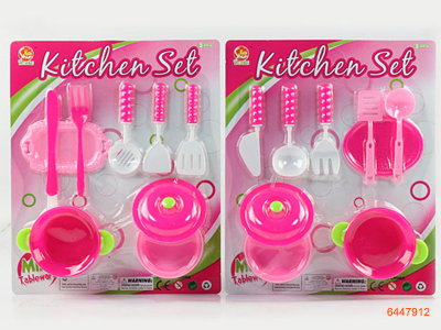 KITCHEN SET.2ASTD