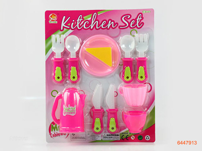 KITCHEN SET