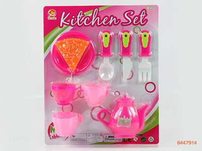 KITCHEN SET